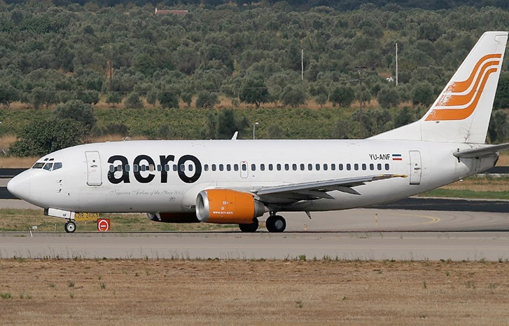 2019 Elections: Aero slashes fare by 50 percent for voters