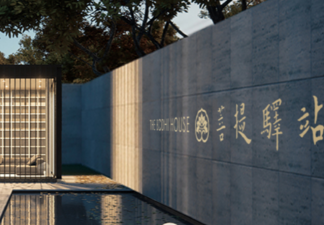 Chinese group to build Sh200bn Athi River city city plans