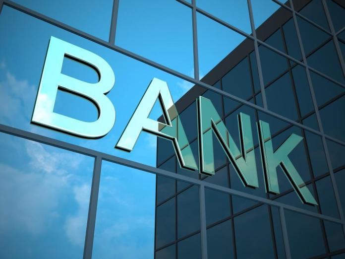 Banks in Nigeria