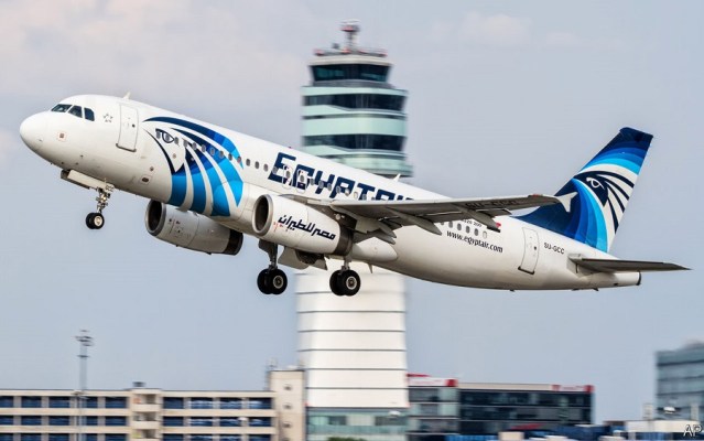 Egypt Air 1