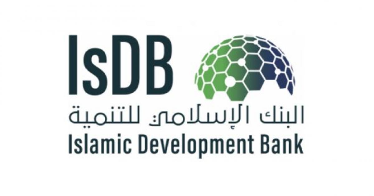 Islamic development bank approves 16billion US Dollar for 24 new projects in Nigeria and 18 other countries