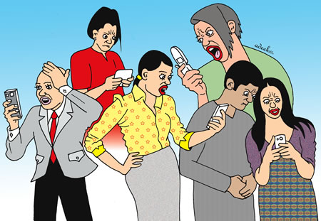 114 communities don’t have GSM signals in Nigeria —CITAD