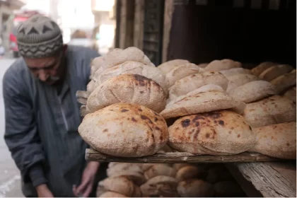 Egypt will allocate $2.66bn for bread subsidies in its 2024/2025 Budget and $3.13 billion in petroleum products subsidies